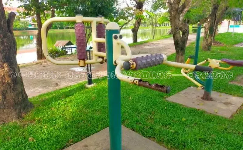 jdb电子官网登录入口