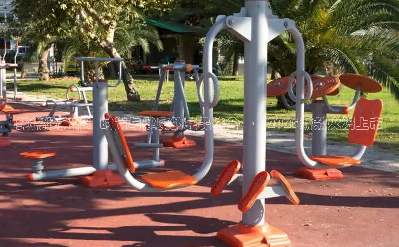 JDB电子夺宝官网