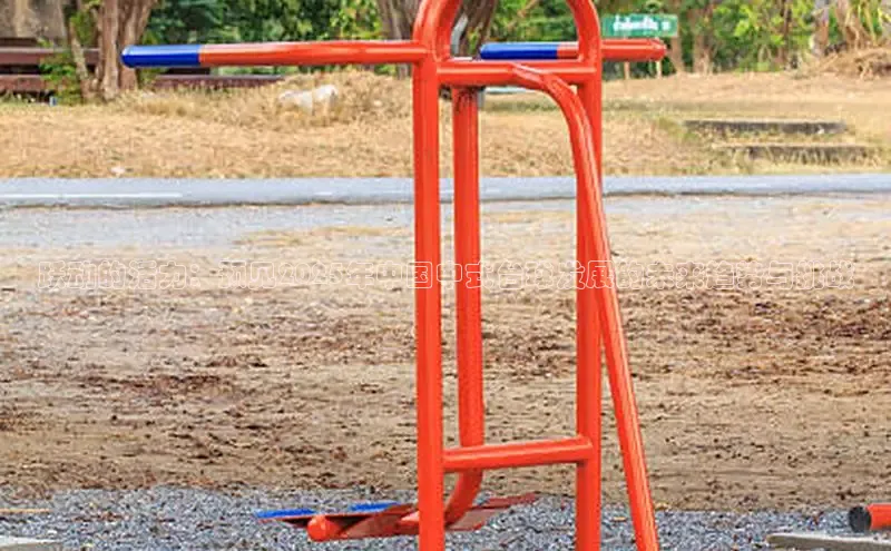 JDB平台官网入口