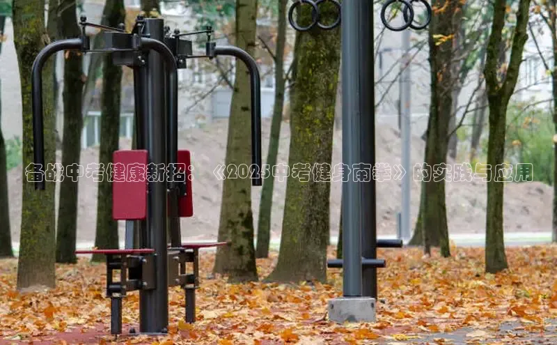 JDB电子夺宝官网