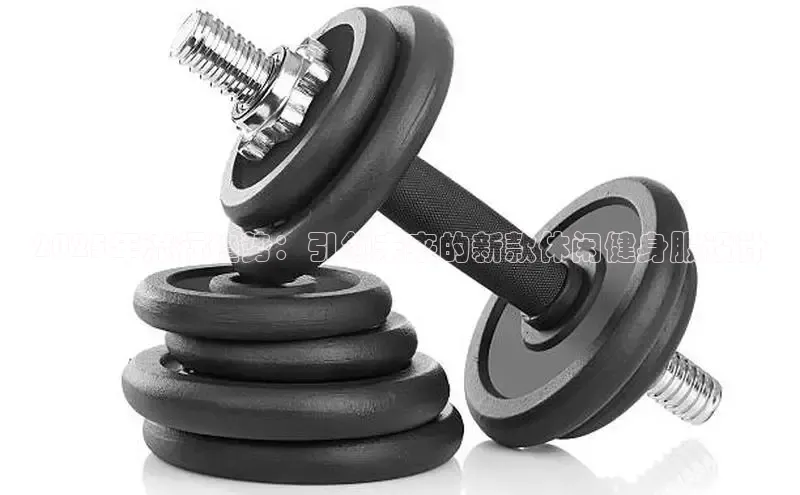 JDB电子夺宝官网