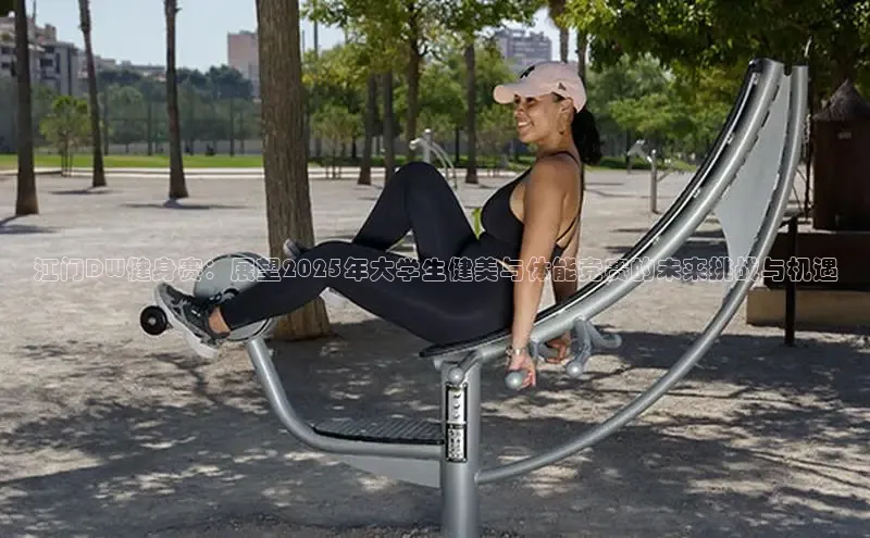 JDB平台官网入口