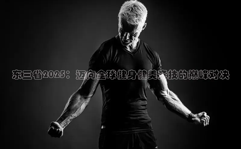 JDB电子夺宝官网