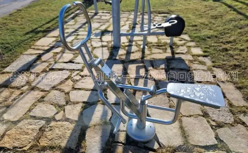 JDB官方网站进入