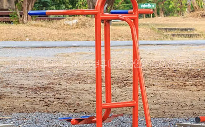 JDB平台官网入口