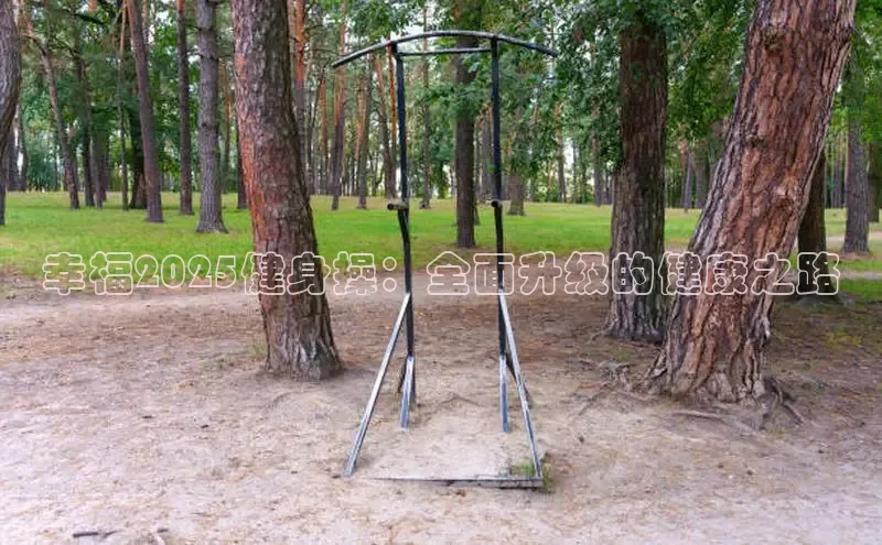 jdb电子官网登录入口