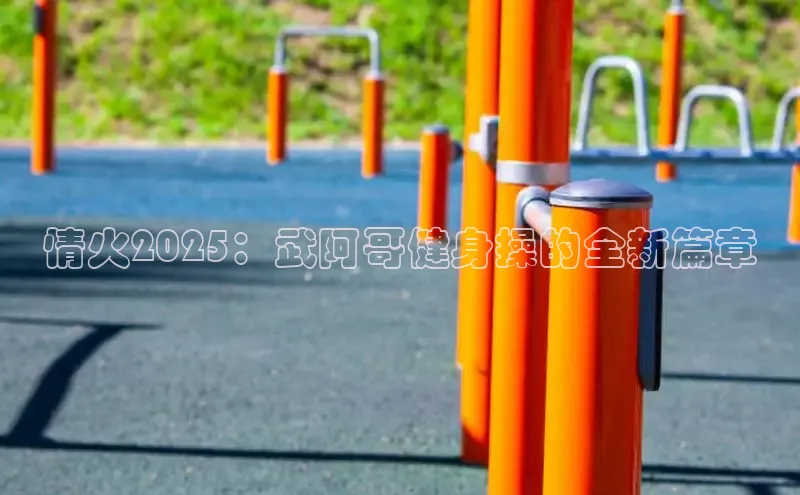 JDB平台官网入口