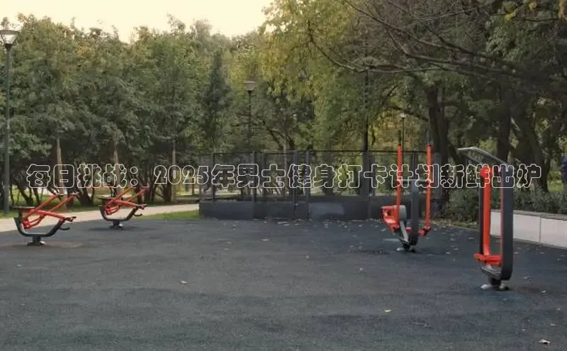 jdb电子官网登录入口